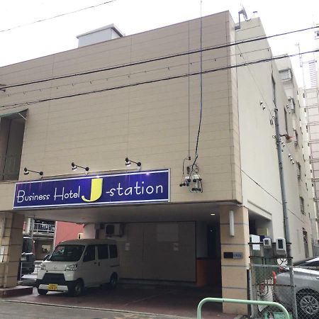 J Station Nagoya Dış mekan fotoğraf