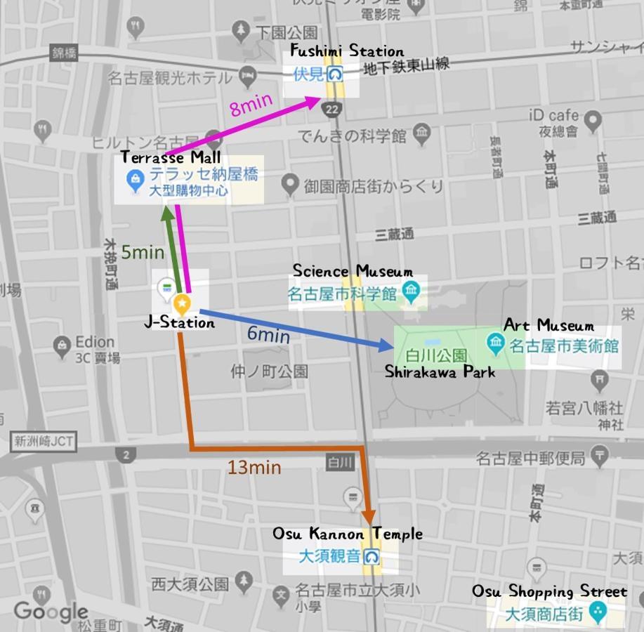 J Station Nagoya Dış mekan fotoğraf
